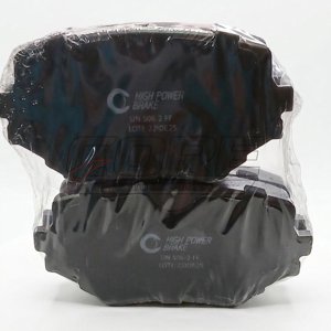 PASTILLAS DE FRENO CON LAMINAS ANTIRUIDO CHEVROLET GRAN VITARA 5P 1999 - 2001 