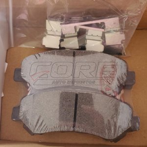 Pastillas de freno D1338 Nissan XTrail 2009 Bogue, Qashqai 2014 en adelante