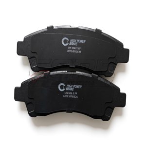 PASTILLAS DE FRENO CON LAMINAS ANTIRUIDO MAZDA 2.6L 2003-2004